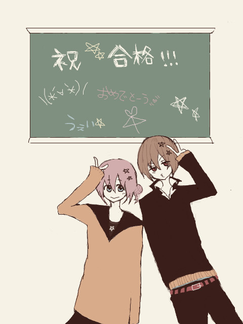 桜咲け！