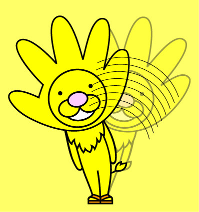 さよなライオン