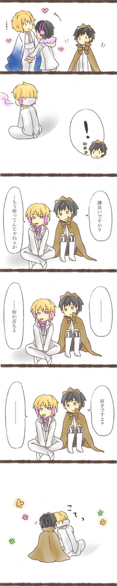 日々デリ