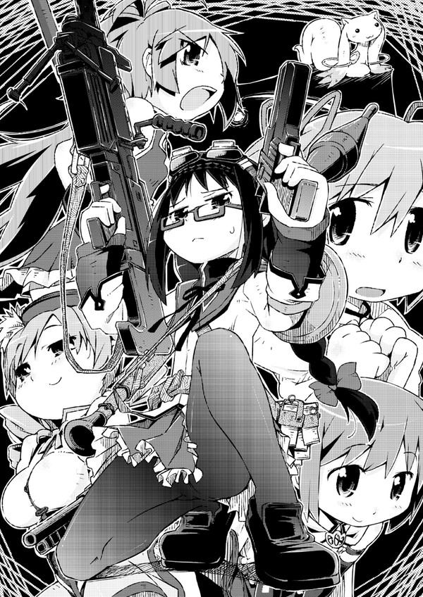 もう重火器にしか頼らない