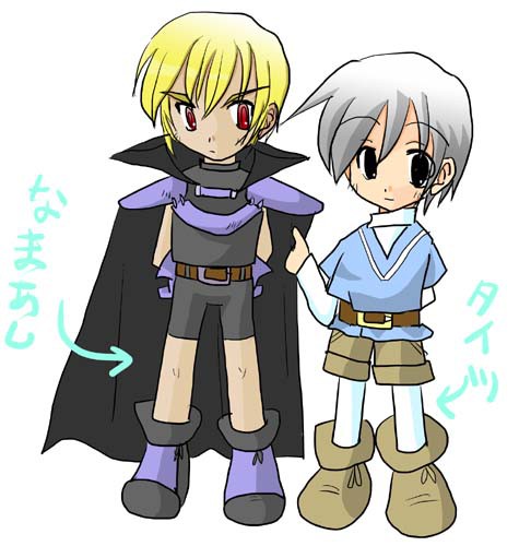 しろボン＆くろボン