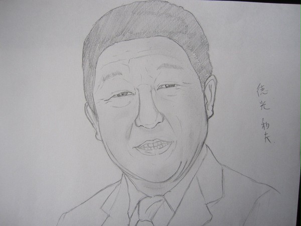 徳さん