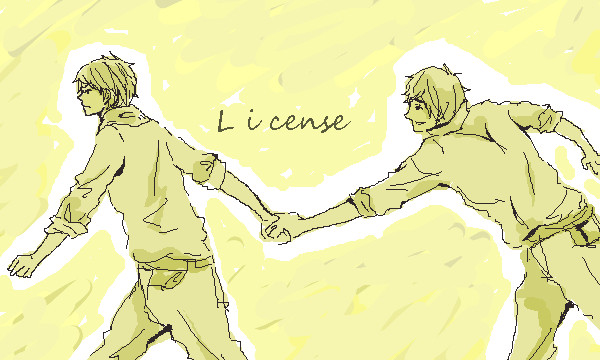 おい、