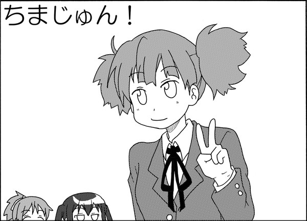 けいほん！４　告知！