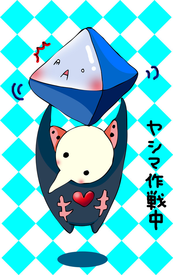 私たちも頑張ってます!