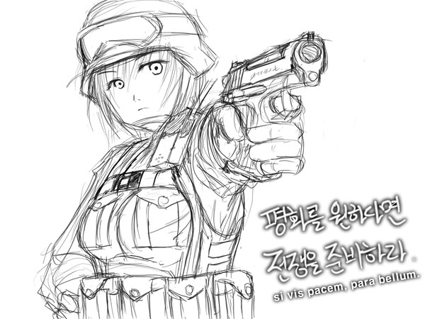 War.. War never change