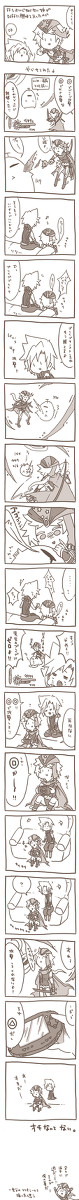 姉にDdFFをプレイさせたらひどかった