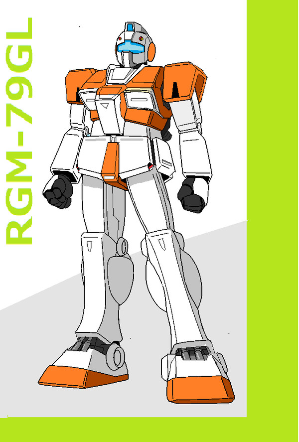 RGM－７９GL(GMコマンドライトアーマー)