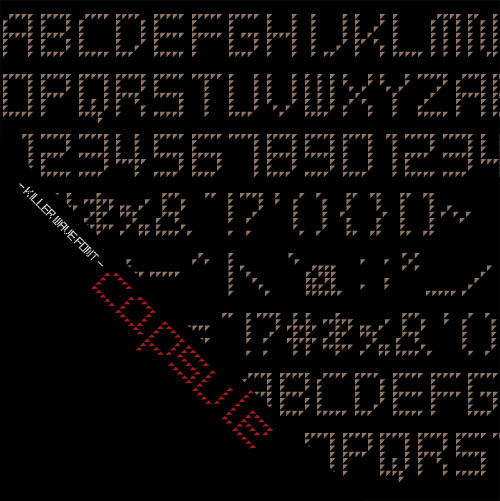 capsule Font 1