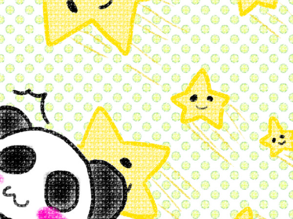 ・・・え？