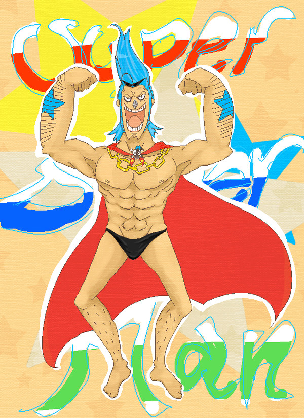 SuperDuper