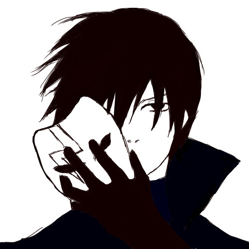 黒