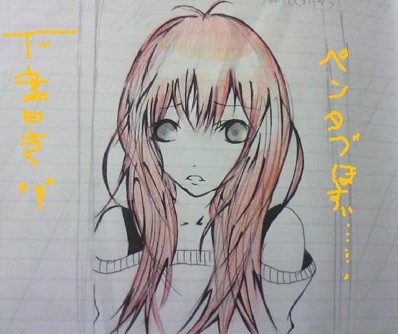 (´・ω・)σほしい。