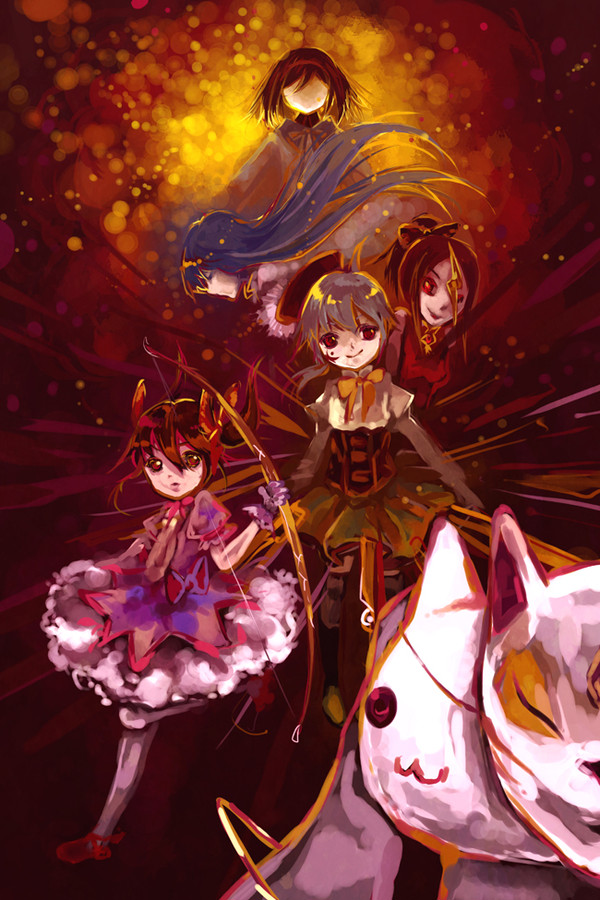 戯言で魔法少女☆