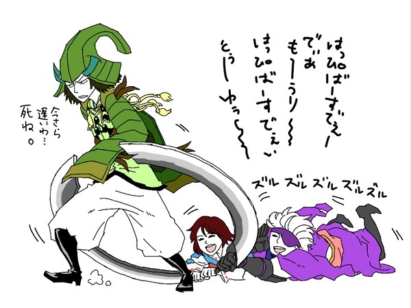 /はっぴばーすでい!\