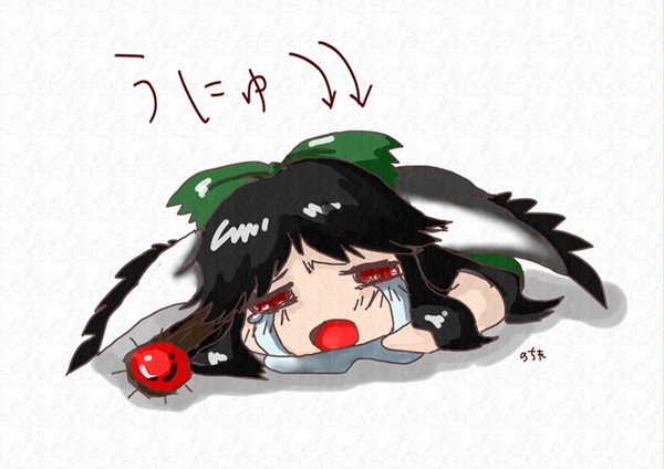 大人しくしてるから！