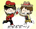こうなったら嬉しい＾p＾