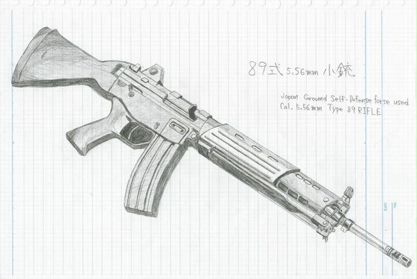 89式自動小銃