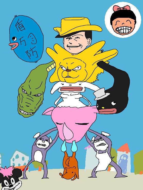 なぁ・・・ともだちになろうやぁ・・・・