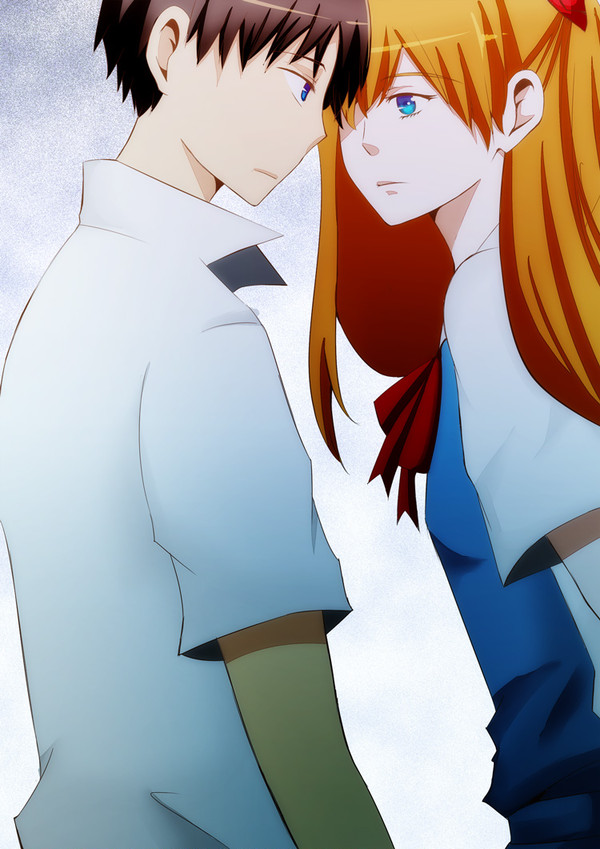 I Need You.