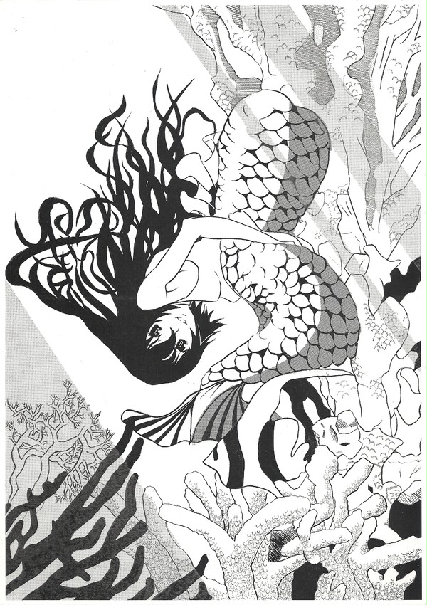 人魚