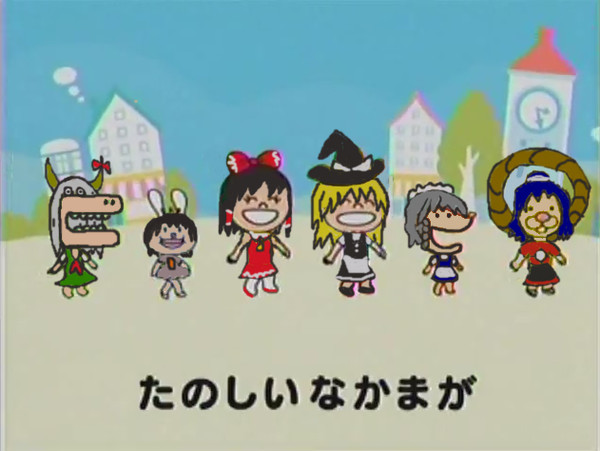 とほほほーんwwwwww