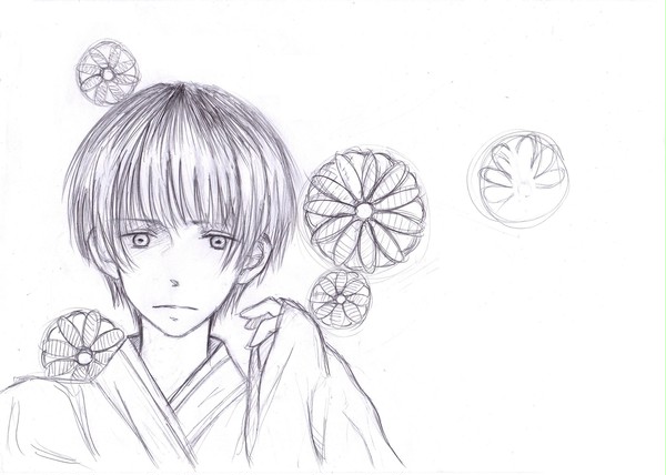 菊