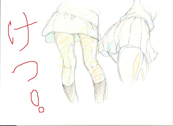 初投降