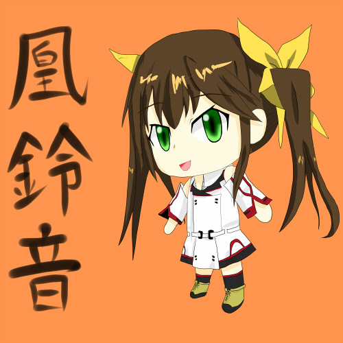やっぱり鈴が好き