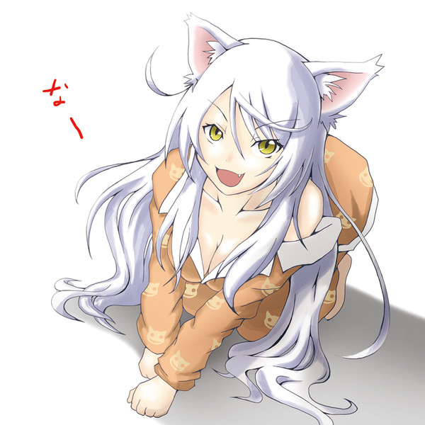 黒羽川