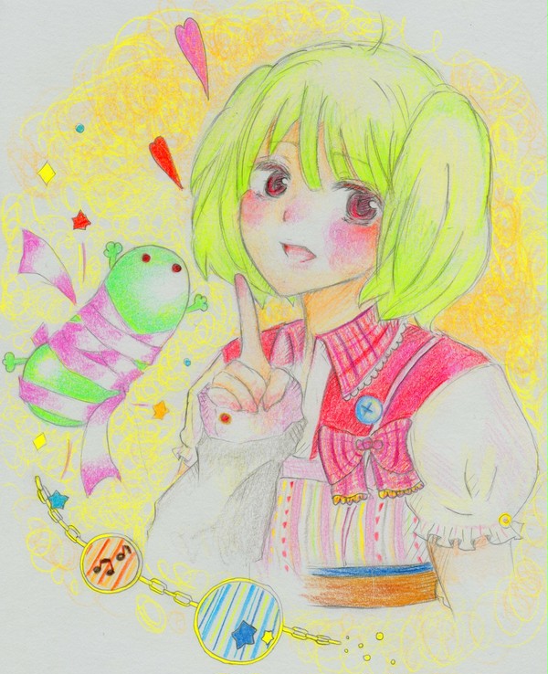 ランカ