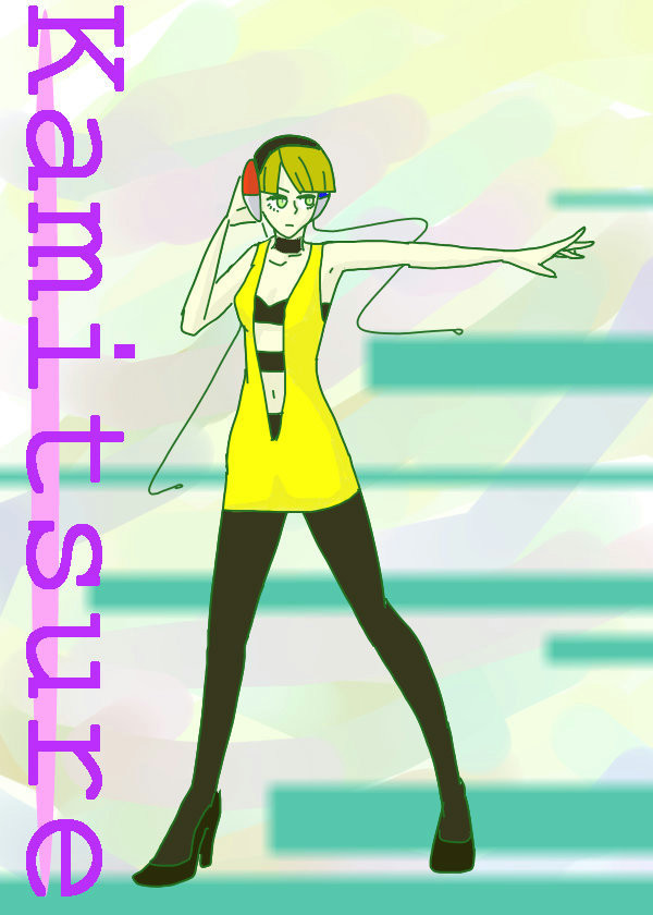 ライモンジムリーダー
