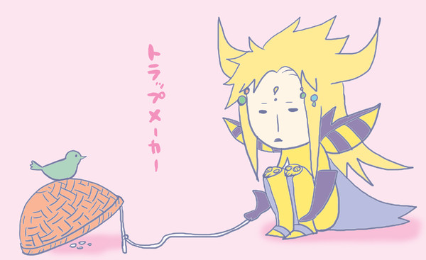 とらっぷめーかー