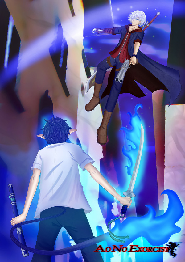 燐 VS NERO
