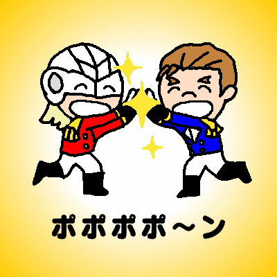 OZぽぽーん