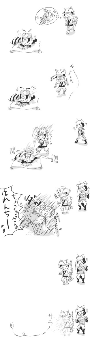 蜜蜂さんが泣いて帰ってきました。