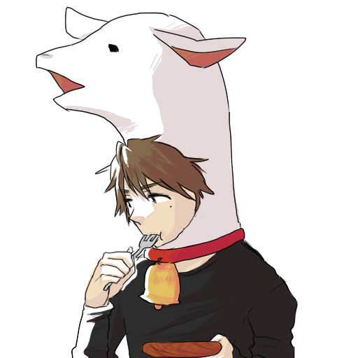 草食系