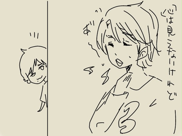 AC①