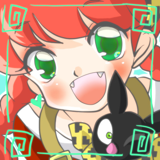 牙は兄弟の証！