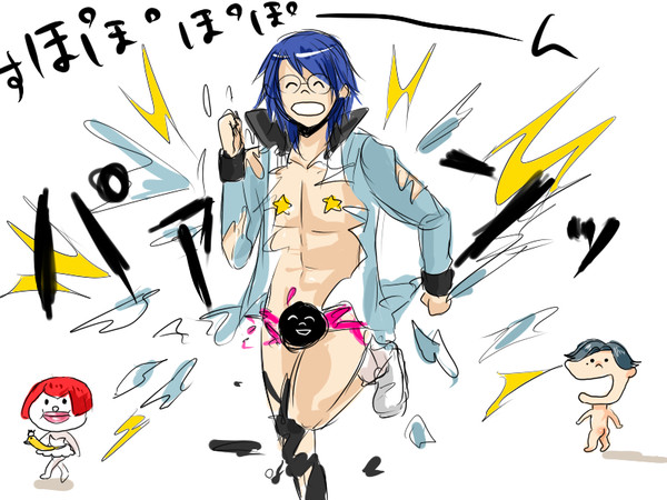 攻めるん遅いわ！！