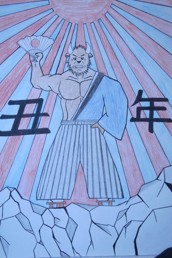 昔のイラスト
