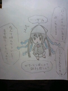 イカにゃん?あず娘?