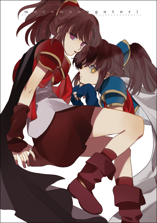 魔道傳記
