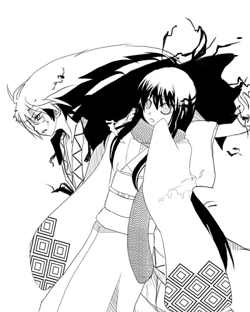 共に…