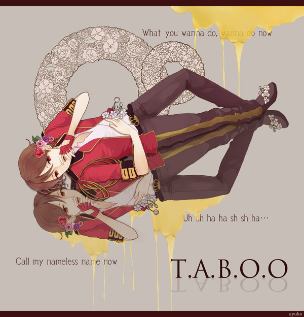【request3】O.O.B.A.T