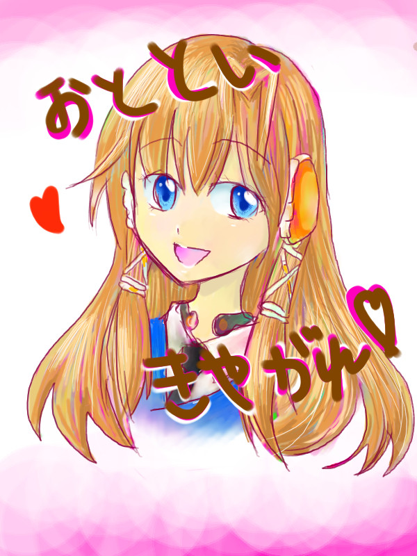 カリサ　おとといきやがれ☆