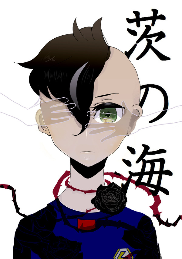 【鬼不】新刊サンプル