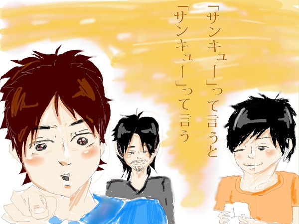 やさしく話しかける。