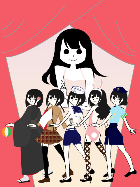 なりたい自分に