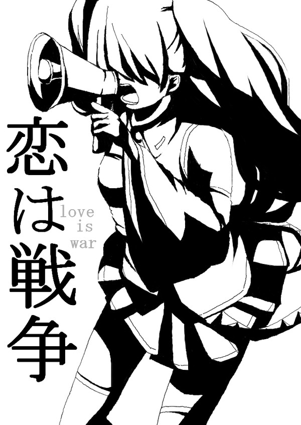 Love is War